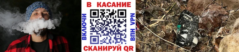 Купить закладку Альфа ПВП  Меф мяу мяу  COCAIN  ГАШ  МАРИХУАНА  Бугуруслан