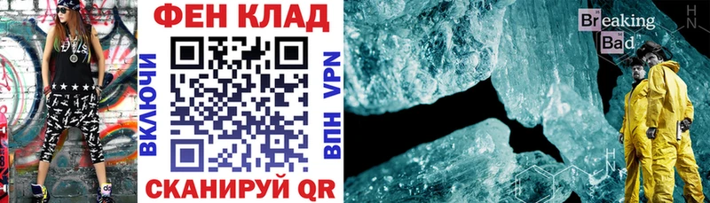 АМФ 97% Бугуруслан