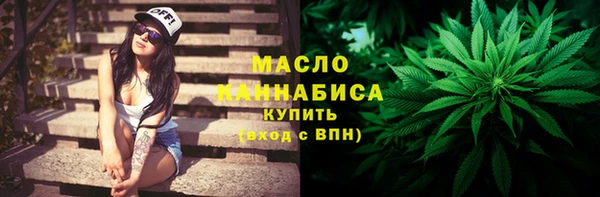 ГАЛЛЮЦИНОГЕННЫЕ ГРИБЫ Навашино