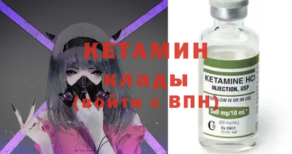 тгк Нея