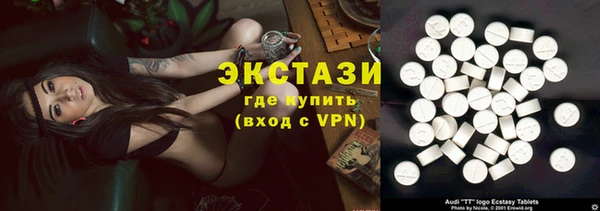 MESCALINE Алзамай