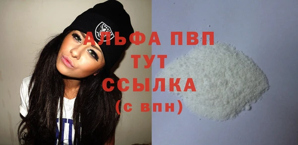 ГАЛЛЮЦИНОГЕННЫЕ ГРИБЫ Навашино