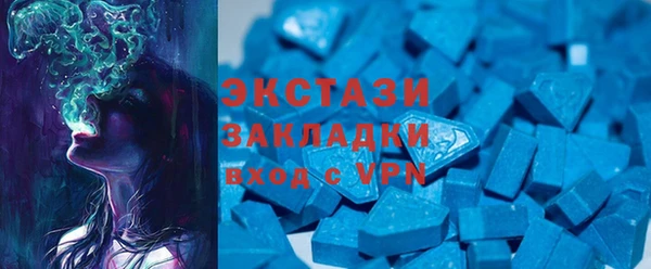 MESCALINE Алзамай
