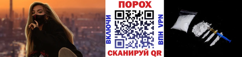 МЕТАМФЕТАМИН Methamphetamine  Купить где  Бугуруслан 