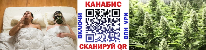 Купить  Бугуруслан  Шишки марихуана Bruce Banner 
